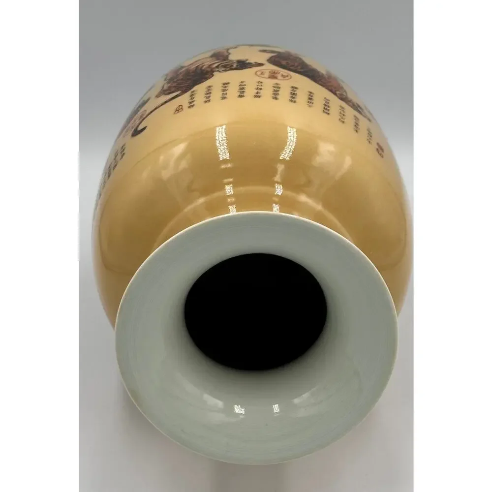 Chinese Antique Qing Dynasty Qianlong Mark Yellow Glaze Porcelain Tiger Vase
